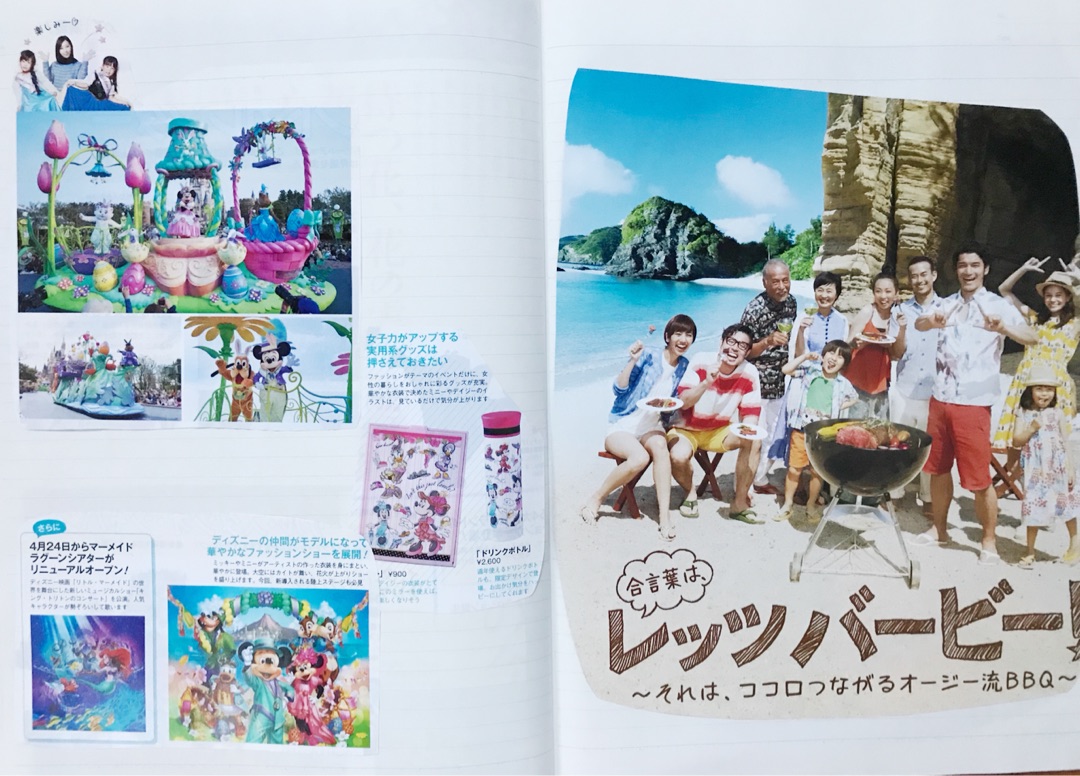 {02664B90-0E6B-4344-A131-9FB6552F52F4}