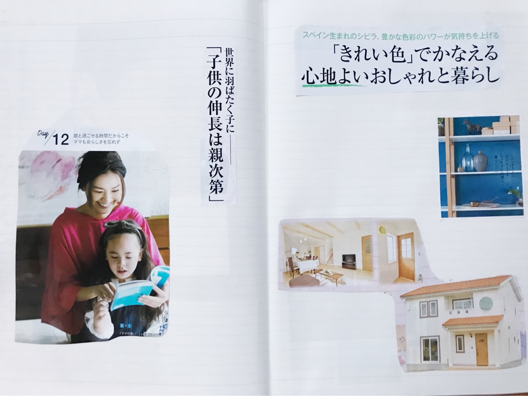 {50B918C8-EE43-46D3-939C-5137C19E965C}