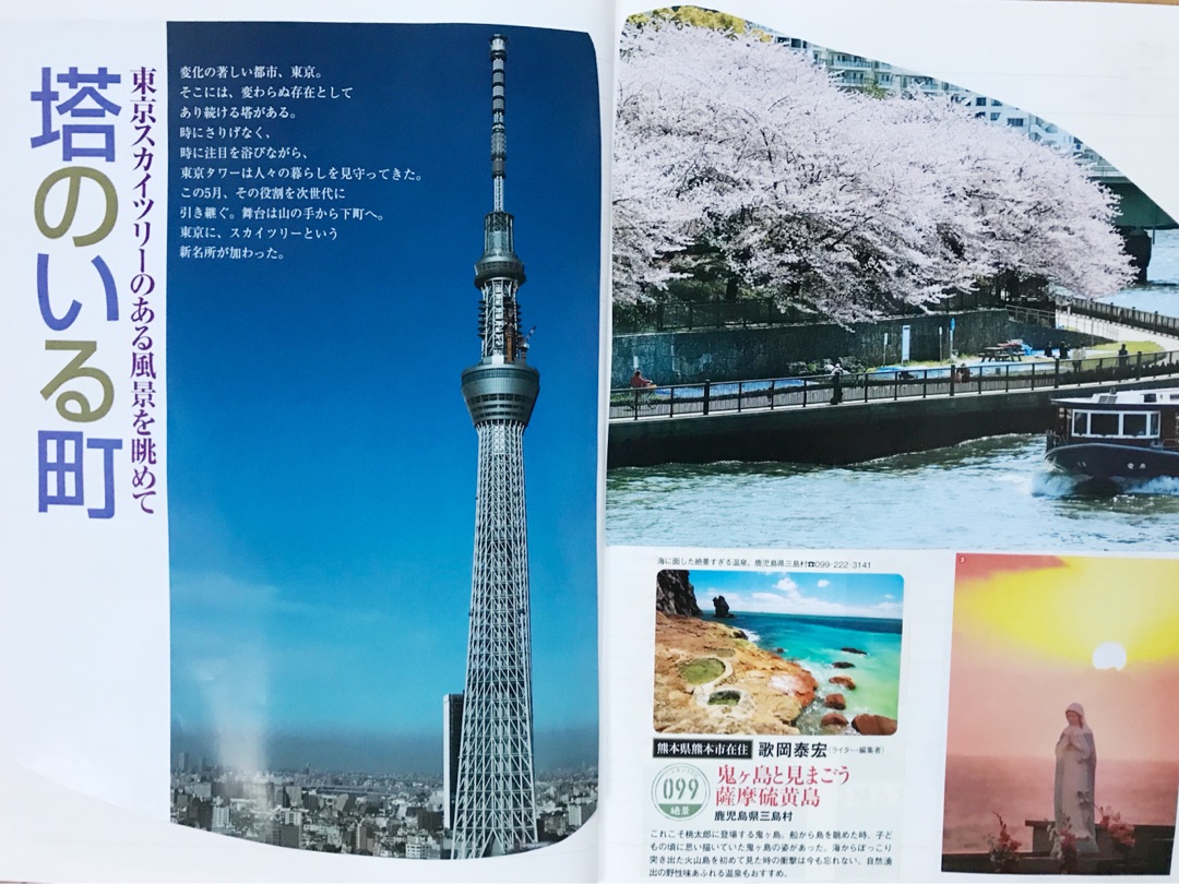 {48DF9789-8A08-4899-B1F7-397034A467A9}